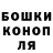Amphetamine Розовый William Kerber