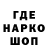 Амфетамин 97% AzianNord