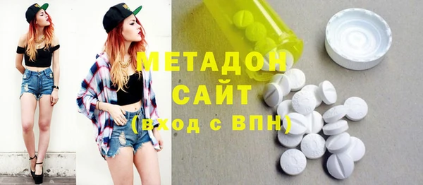 мдпв Аркадак