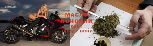 МДМА Аша