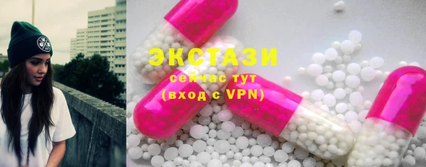 2c-b Баксан