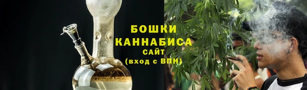 кокаин перу Арсеньев