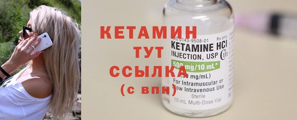 не бодяженный Балахна