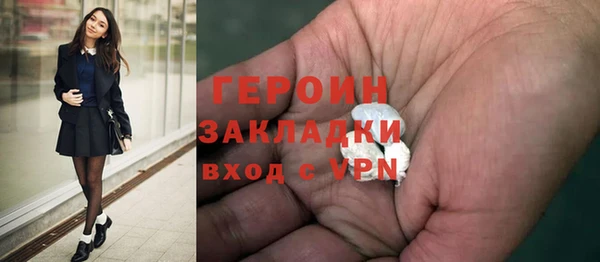 МДМА Аша