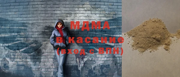 кокаин перу Арсеньев