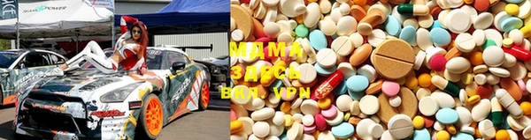 не бодяженный Балахна