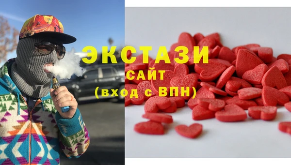 2c-b Баксан