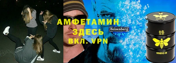 не бодяженный Бабаево