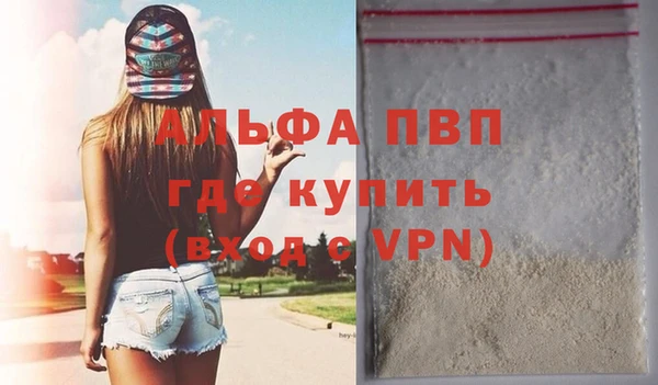 2c-b Баксан