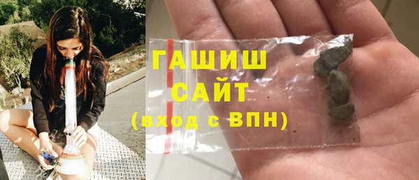 не бодяженный Бабаево