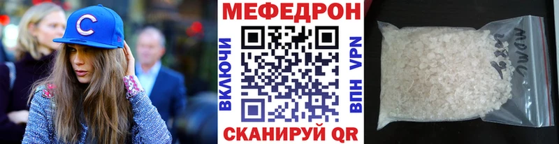 МЯУ-МЯУ VHQ  ОМГ ОМГ tor  Барыш 