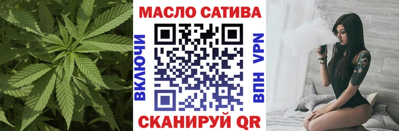 Дистиллят ТГК жижа  Барыш 