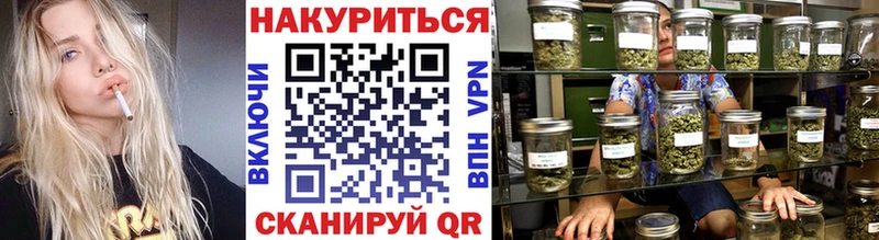 Каннабис Amnesia Барыш
